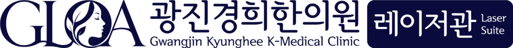 광진경희한의원 | 담적증
