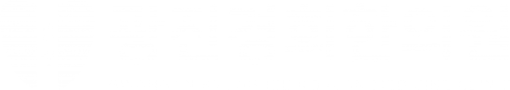 광진경희한의원|광진구한의원