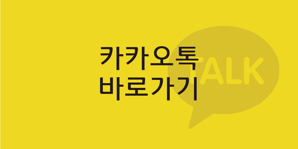 광진경희한의원 | 광진구한의원