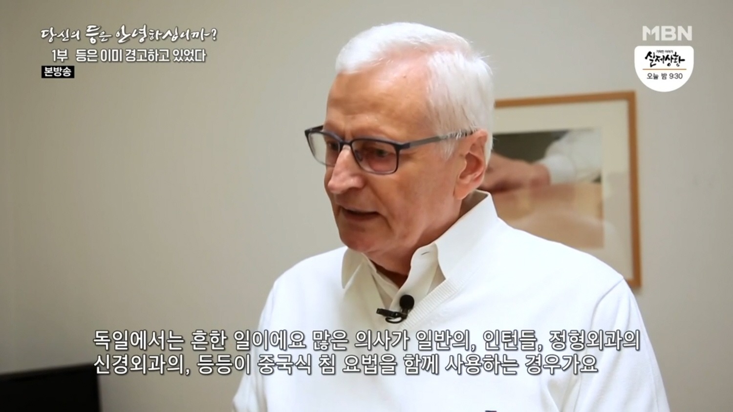 광진경희한의원 | 일반시술 광진경희한의원|일반시술
