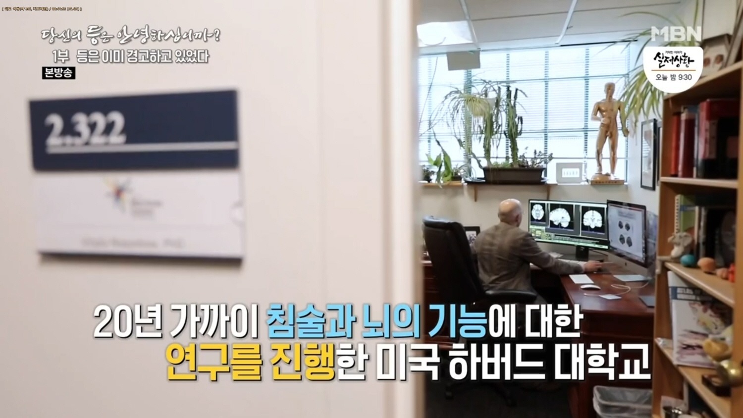 광진경희한의원 | 일반시술 광진경희한의원|일반시술