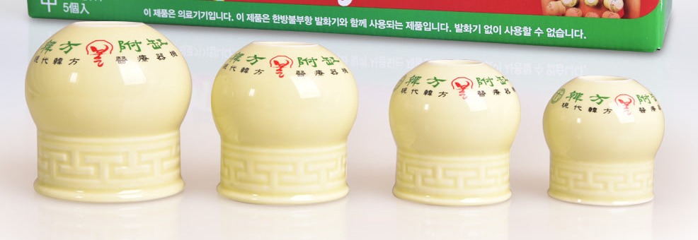 광진경희한의원 | 일반시술 광진경희한의원|일반시술