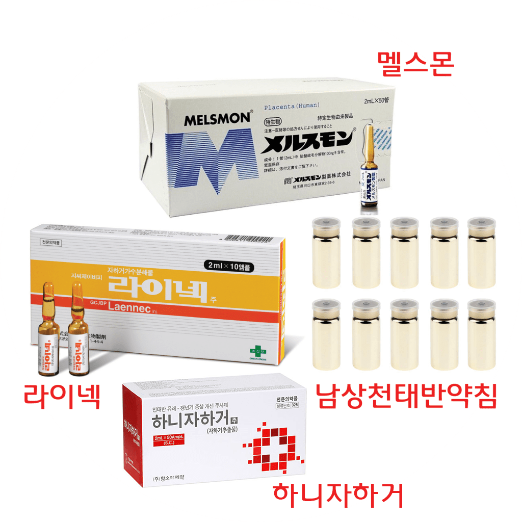 광진경희한의원 | 일반시술 광진경희한의원|일반시술