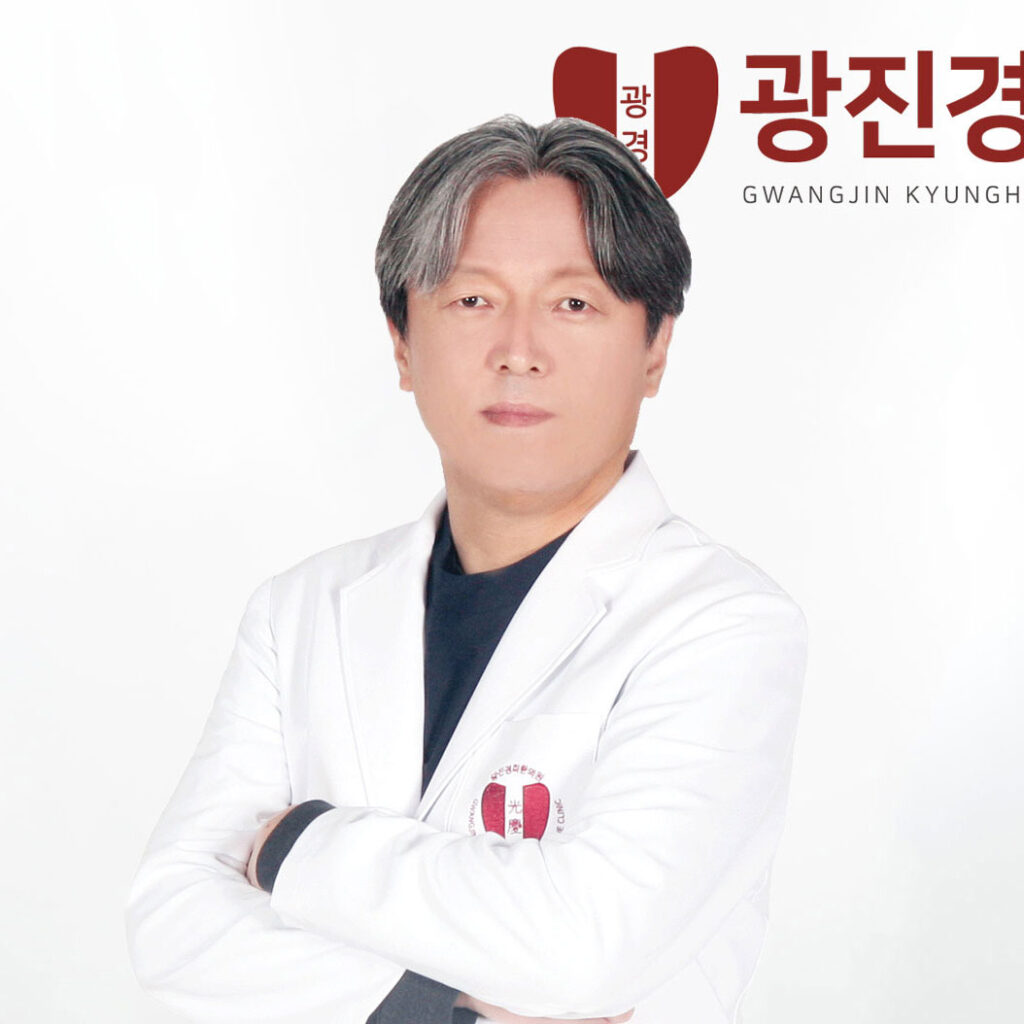 광진경희한의원 | 메인페이지