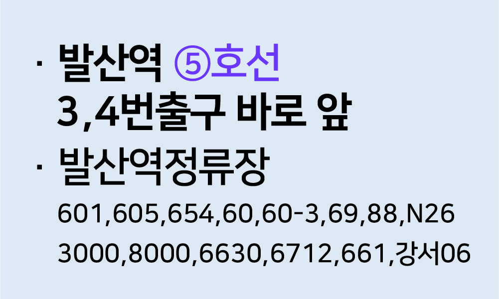 광진경희한의원 | 광진구한의원