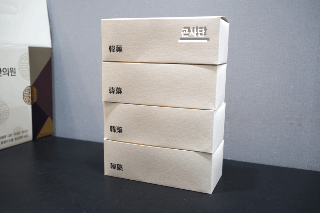 광진경희한의원|서울곤지름병원