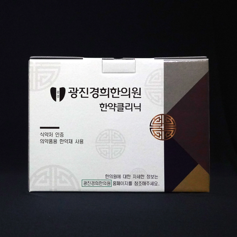 광진경희한의원|광진구한의원