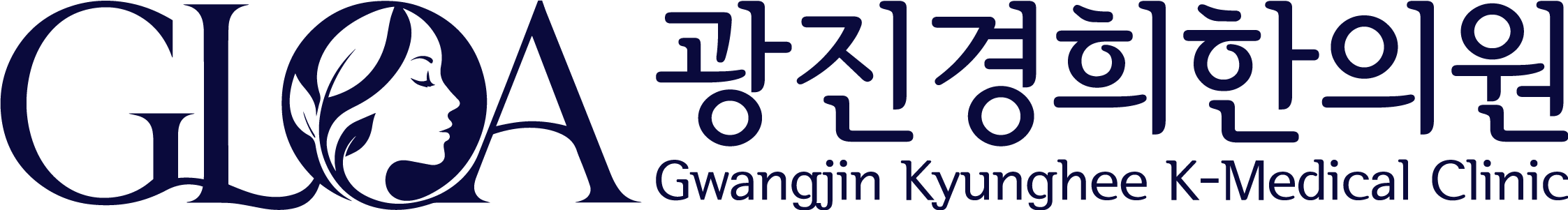 광진경희한의원 | 서울광진구한의원,서울광진구사마귀한의원,서울광진구곤지름한의원,서울광진구난임한의원,서울광진구대상포진한의원,서울광진구다이어트한의원,광진구교통사고한의원 - 알요일,공휴일,야간진료 광진구한의원,한방병원