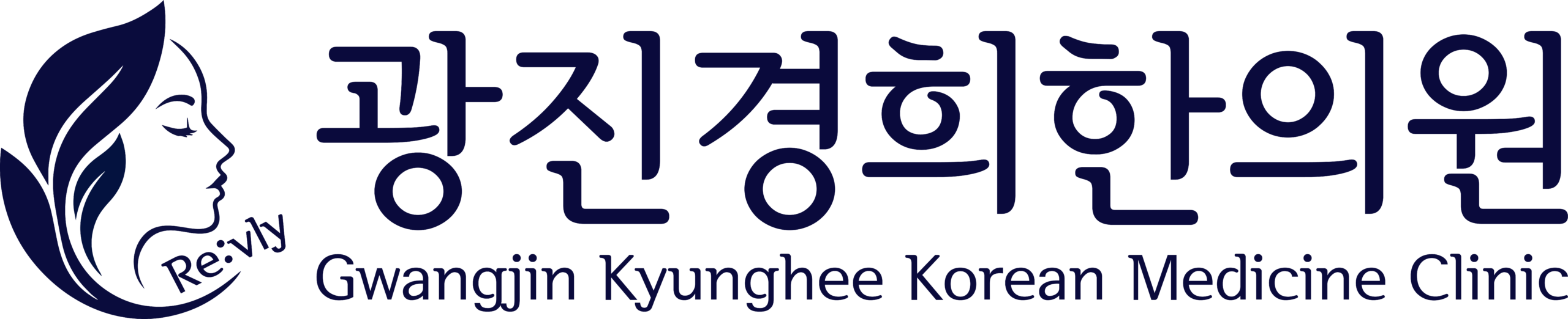 광진경희한의원 | 서울광진구한의원,서울광진구사마귀한의원,서울광진구곤지름한의원,서울광진구난임한의원,서울광진구대상포진한의원,서울광진구다이어트한의원,광진구교통사고한의원 - 알요일,공휴일,야간진료 광진구한의원,한방병원