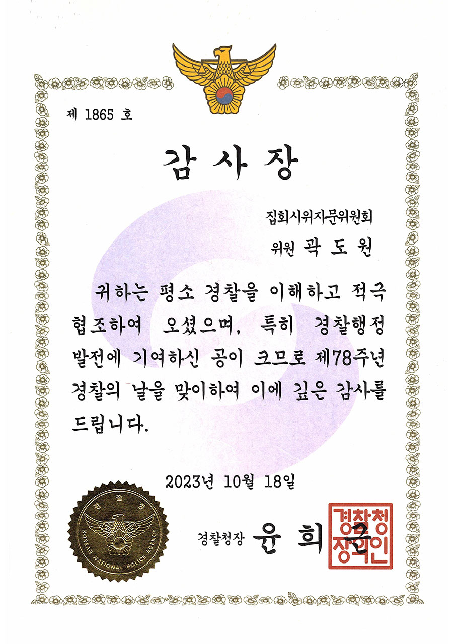 광진경희한의원 | 광진구한의원