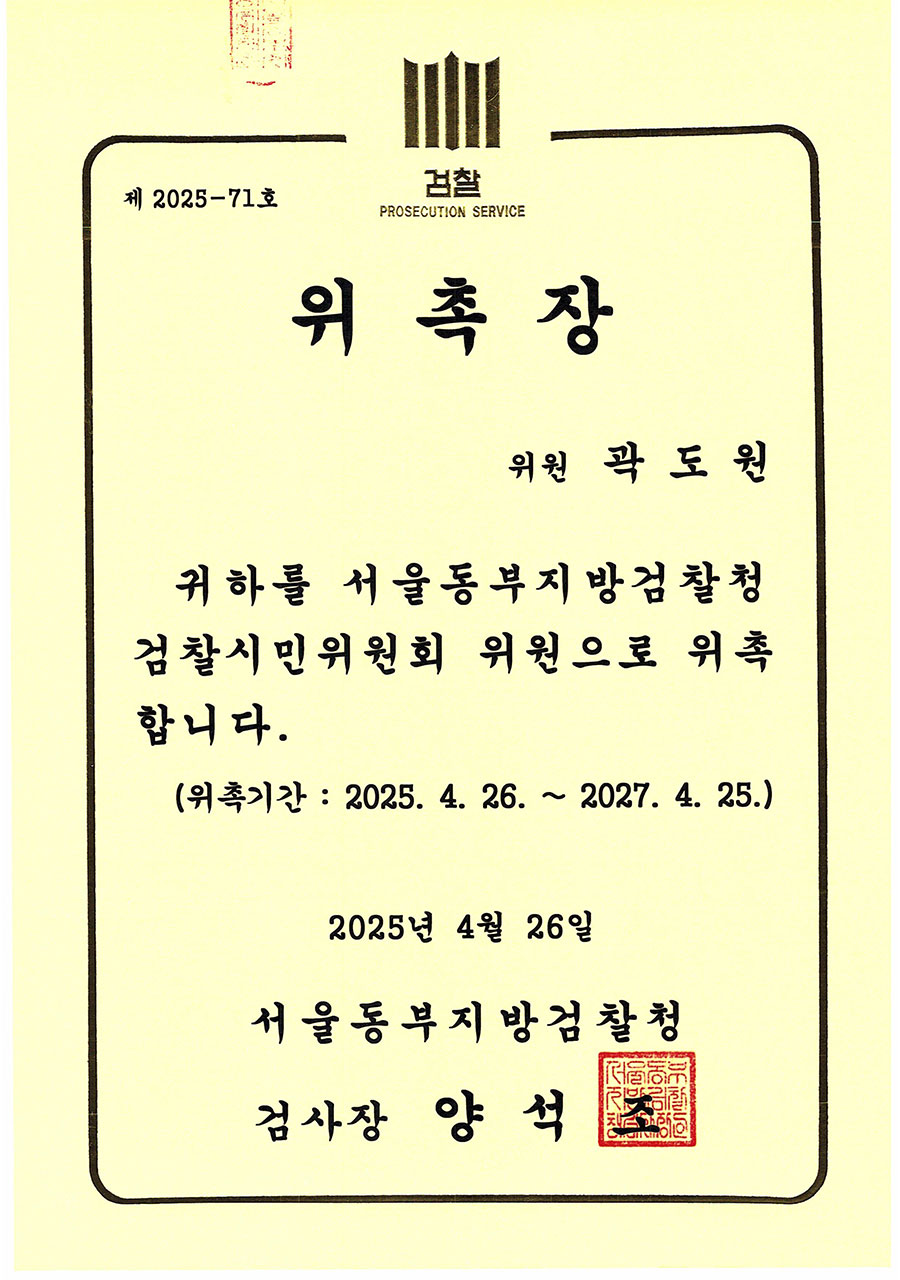 광진경희한의원 | 광진구한의원